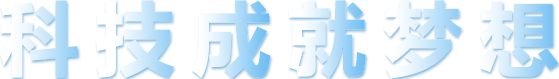 冰球突破mg-冰球突破豪华版在线-冰球巨额大奖网站